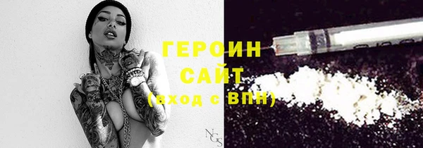 амф Баксан