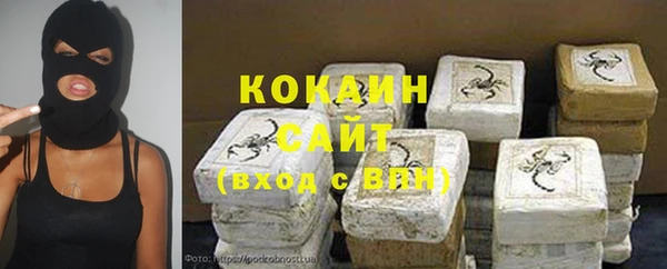 амф Баксан