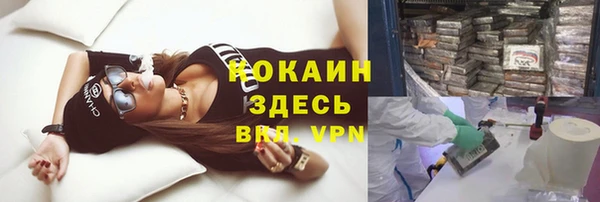амф Баксан