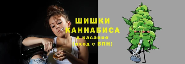амф Баксан