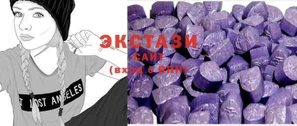 амф Баксан