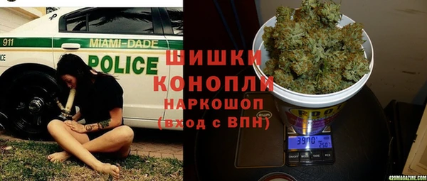 ALPHA-PVP Балабаново