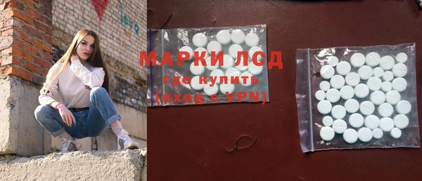 амф Баксан