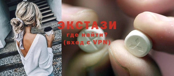 амф Баксан