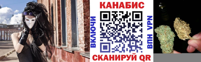 где найти   Петушки  Шишки марихуана AK-47 